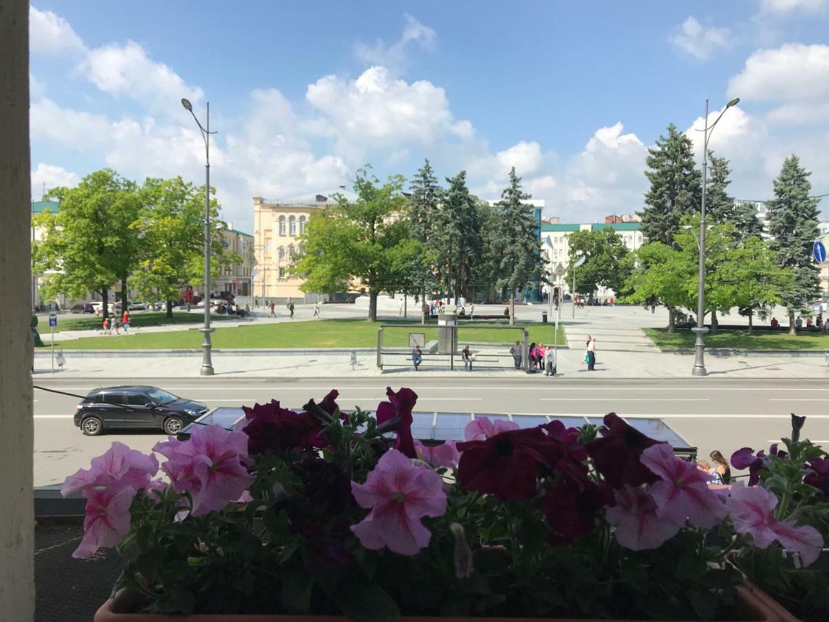 Modern Luxury Studio In The Center Of Kharkiv At Konstitutsii Square Exterior foto